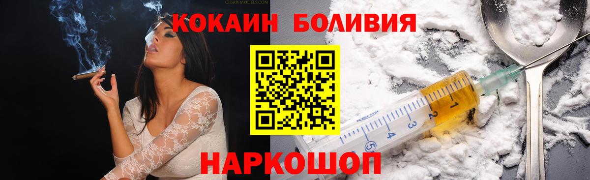 АМФЕТАМИН Казань