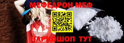 индика Лесосибирск