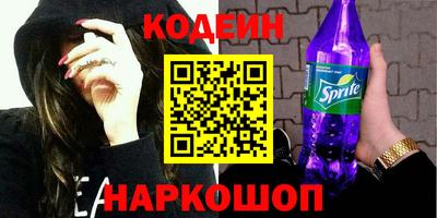 индика Лесосибирск