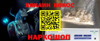 MDMA Мариинск