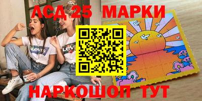 ешки Ликино-Дулёво