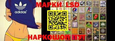 первитин Ливны
