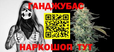 первитин Ливны