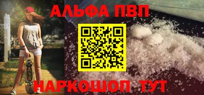 индика Лесосибирск