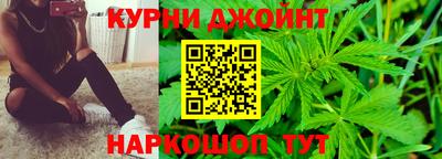 шишки Малоярославец