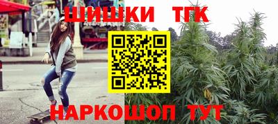 первитин Ливны