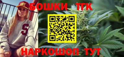 ешки Ликино-Дулёво
