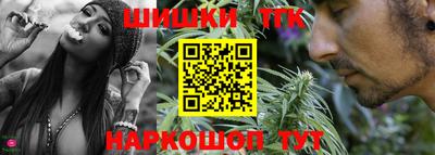 первитин Ливны
