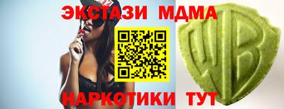 первитин Ливны