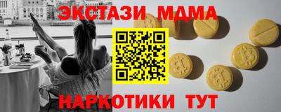 ешки Ликино-Дулёво