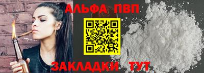 ешки Ликино-Дулёво