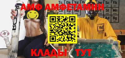 индика Лесосибирск