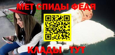 индика Лесосибирск