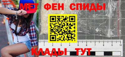 индика Лесосибирск