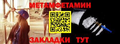 ешки Ликино-Дулёво