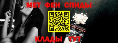 индика Лесосибирск