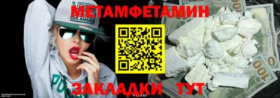 индика Лесосибирск
