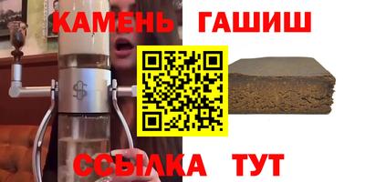 индика Лесосибирск