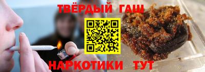 ешки Ликино-Дулёво