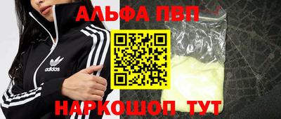 индика Лесосибирск