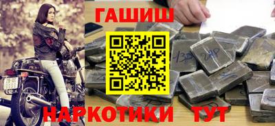 ешки Ликино-Дулёво