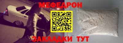 ешки Ликино-Дулёво