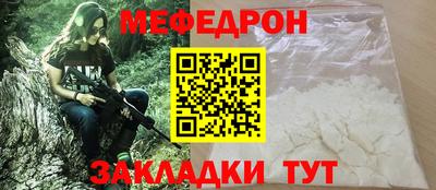 шишки Малоярославец