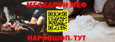 индика Лесосибирск