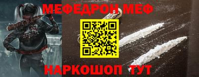 ешки Ликино-Дулёво